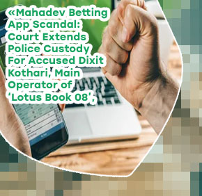 Lotus betting app