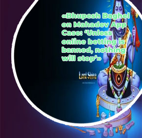 Mahadev betting app download