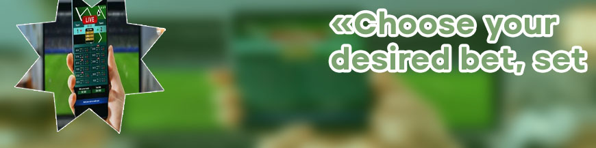 Money betting app