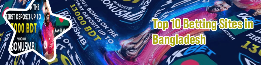 New betting sites with bonus bangladesh