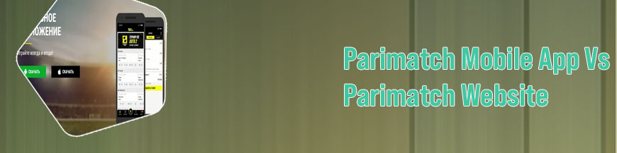 Parimatch mobile app