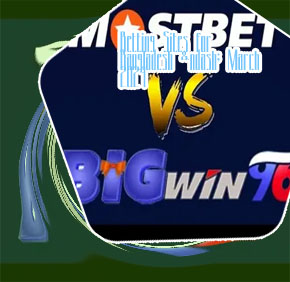 Trusted betting sites bangladesh
